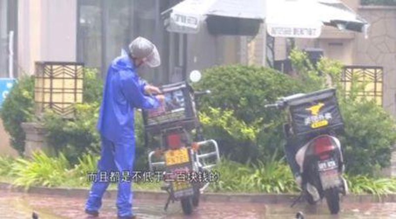 泰安房产网：见证城市变迁与现代发展的交汇点